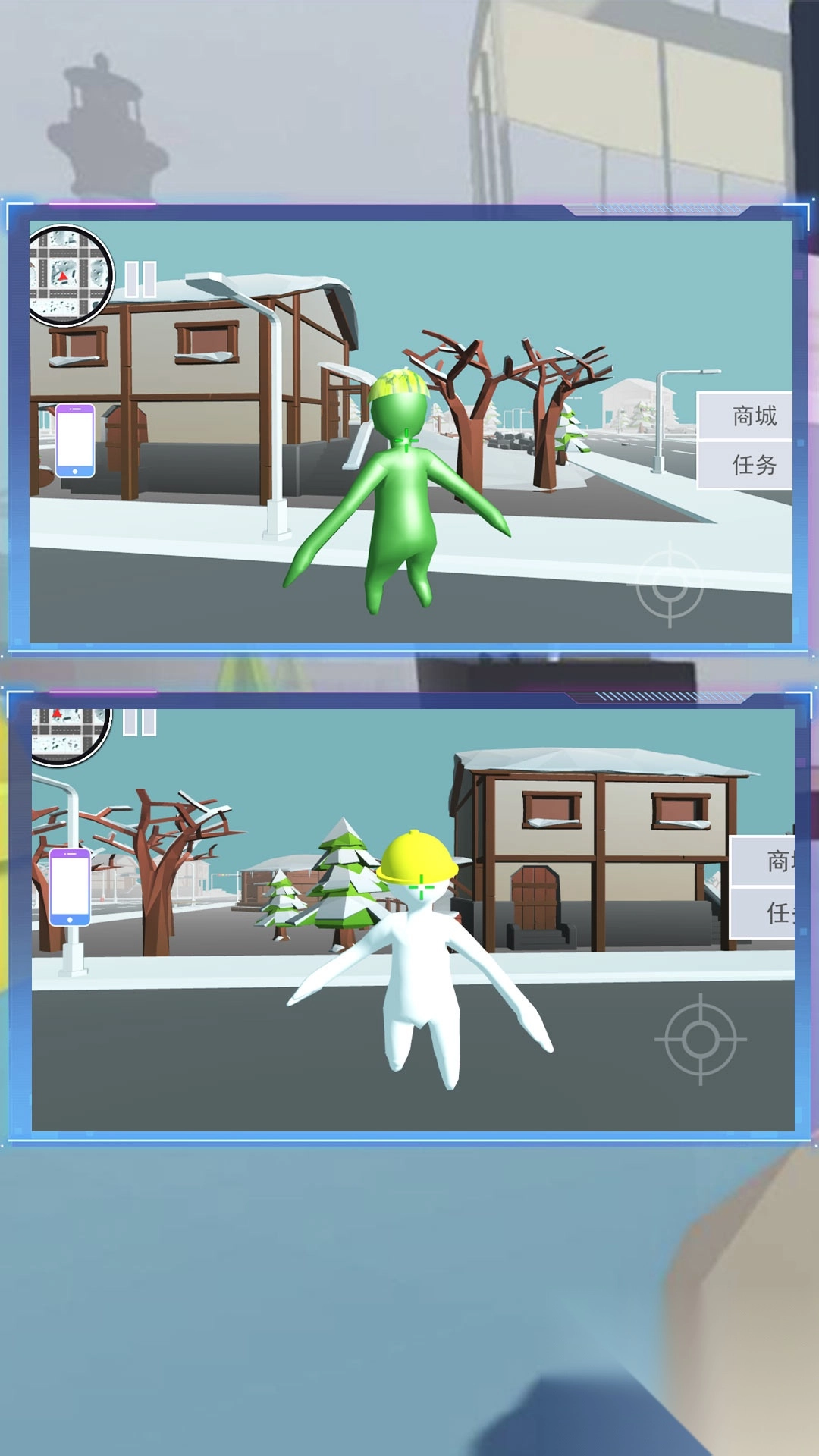 人类一败神奇截图1