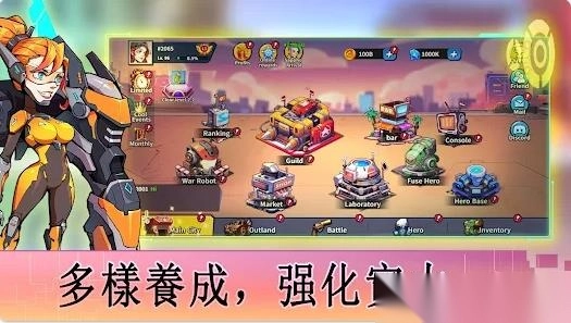 生存战争僵尸前线截图1