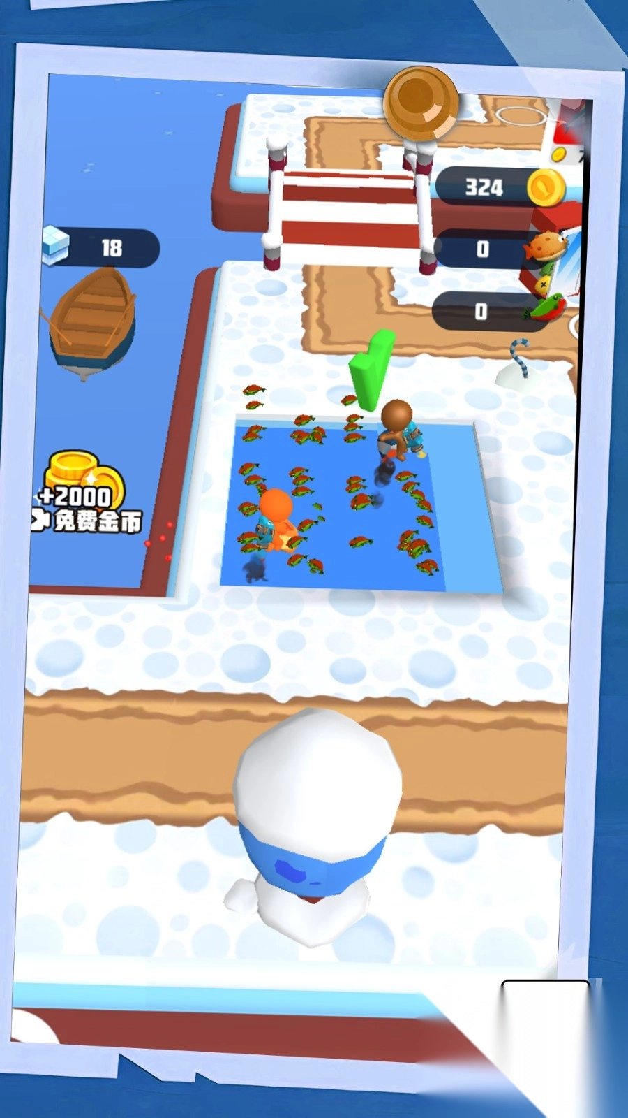 南极冰天雪大冒险截图1