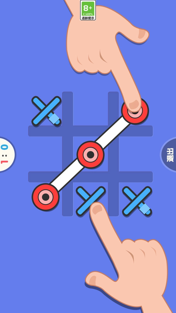 王牌来对决截图1