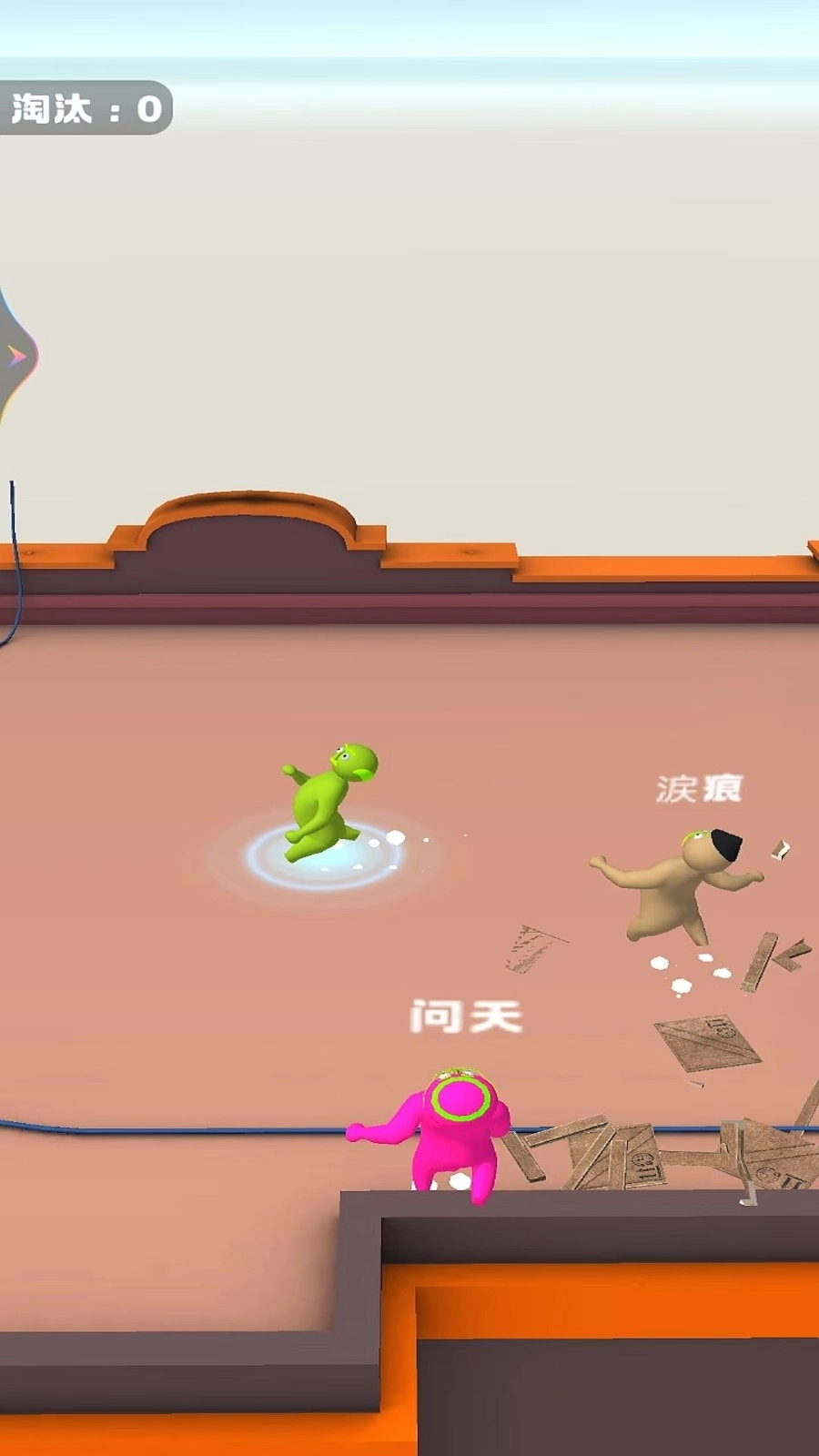 布娃娃战斗模拟截图1