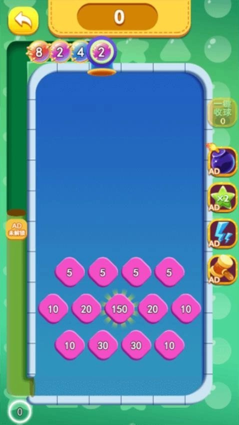 小鱼成龙计截图1