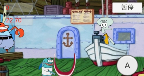 章鱼打工记截图1