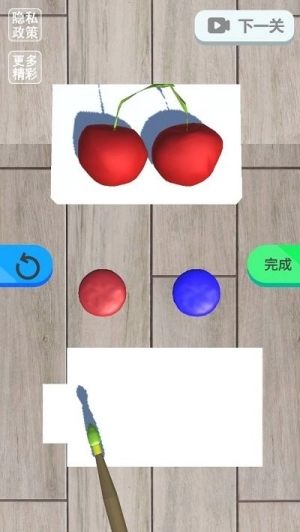 印花大挑战截图1