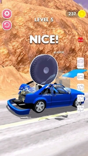 车轮粉碎机截图1