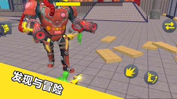 未来防御战截图1