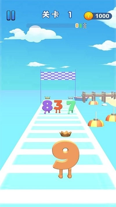 数字大乱斗截图1