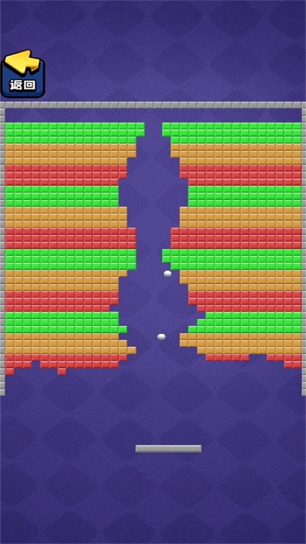 解压针不戳1截图1