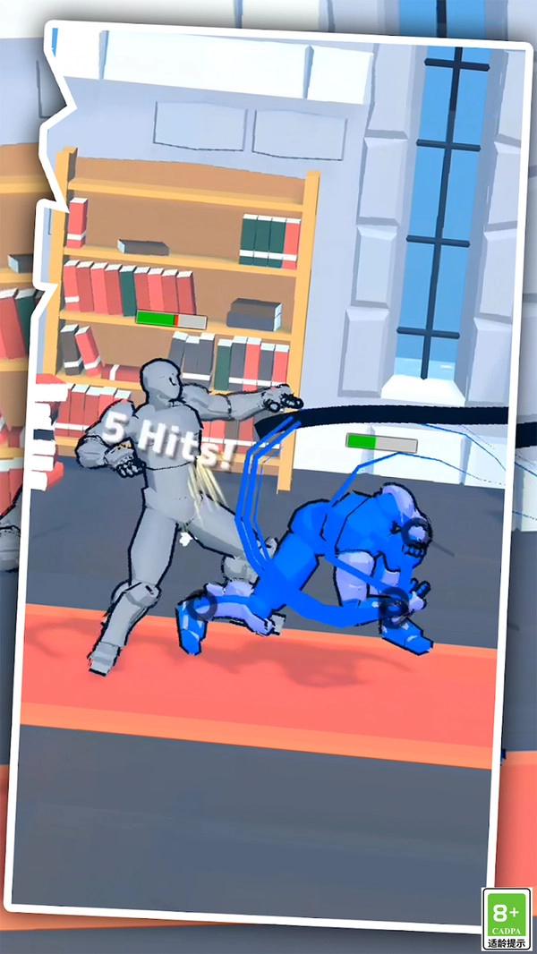 战斗小日常1截图1