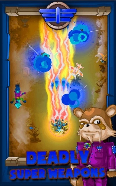 花式空中战斗机截图1