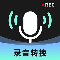 小恶魔变声器