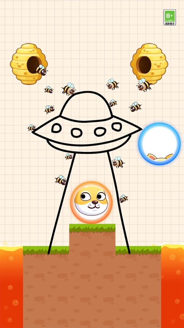 拦不住我呀截图1