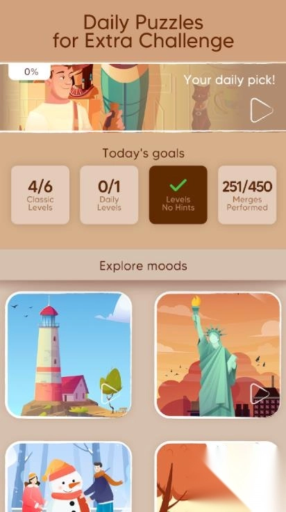 融合艺术拼图截图1