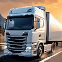 3D欧洲卡车驾驶
