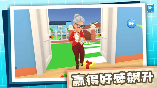 萌猫养成记截图1