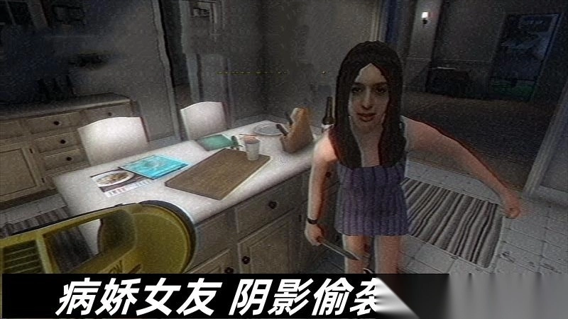 恐怖黑暗旅馆截图1