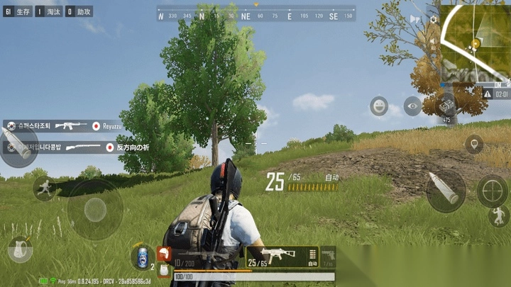 头号狙击手截图1