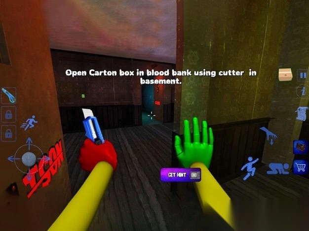 熊猫国宝惊魂截图1