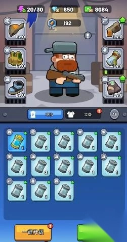 生存立场僵尸防御截图1