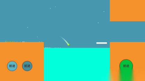 小七爱闯关截图1