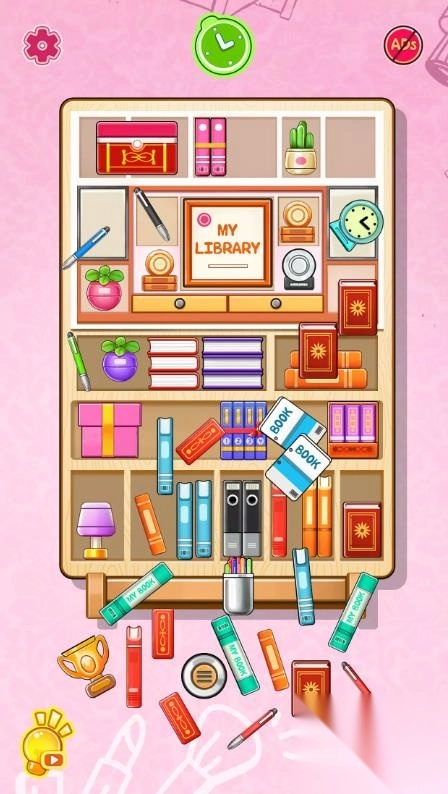 组织它整洁思维截图1