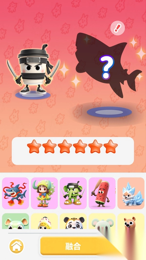 合并英雄崛起截图1