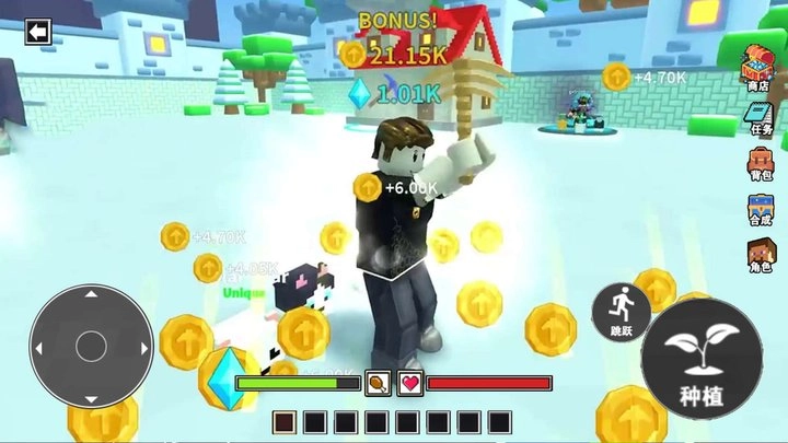 挖穿个地球截图1