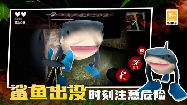 节奏像素冲击1截图1