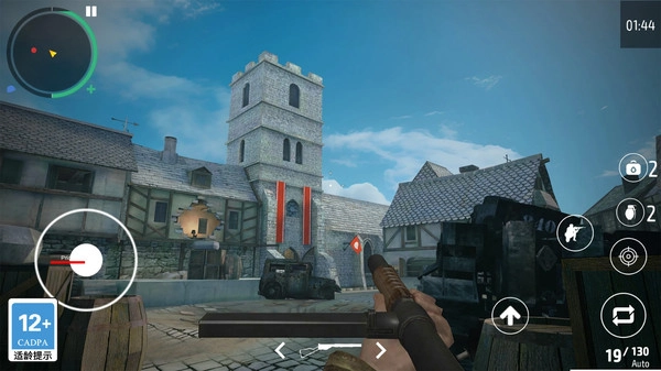 前线大作战1截图1