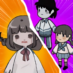 猛鬼生存我最溜