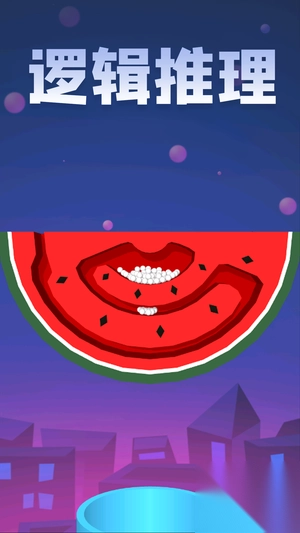 球球大逃亡截图1