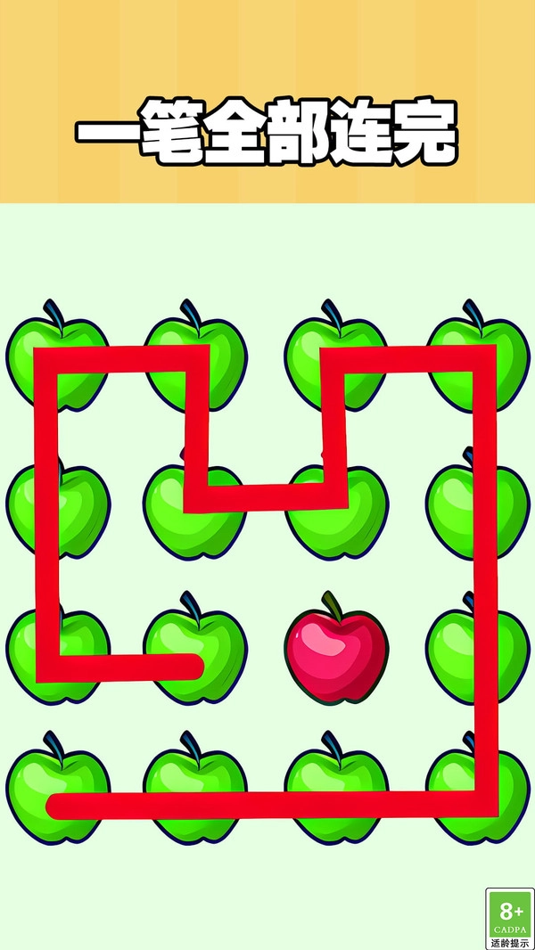 你画我猜达人截图1