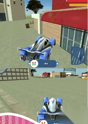 城市乱斗大师截图1