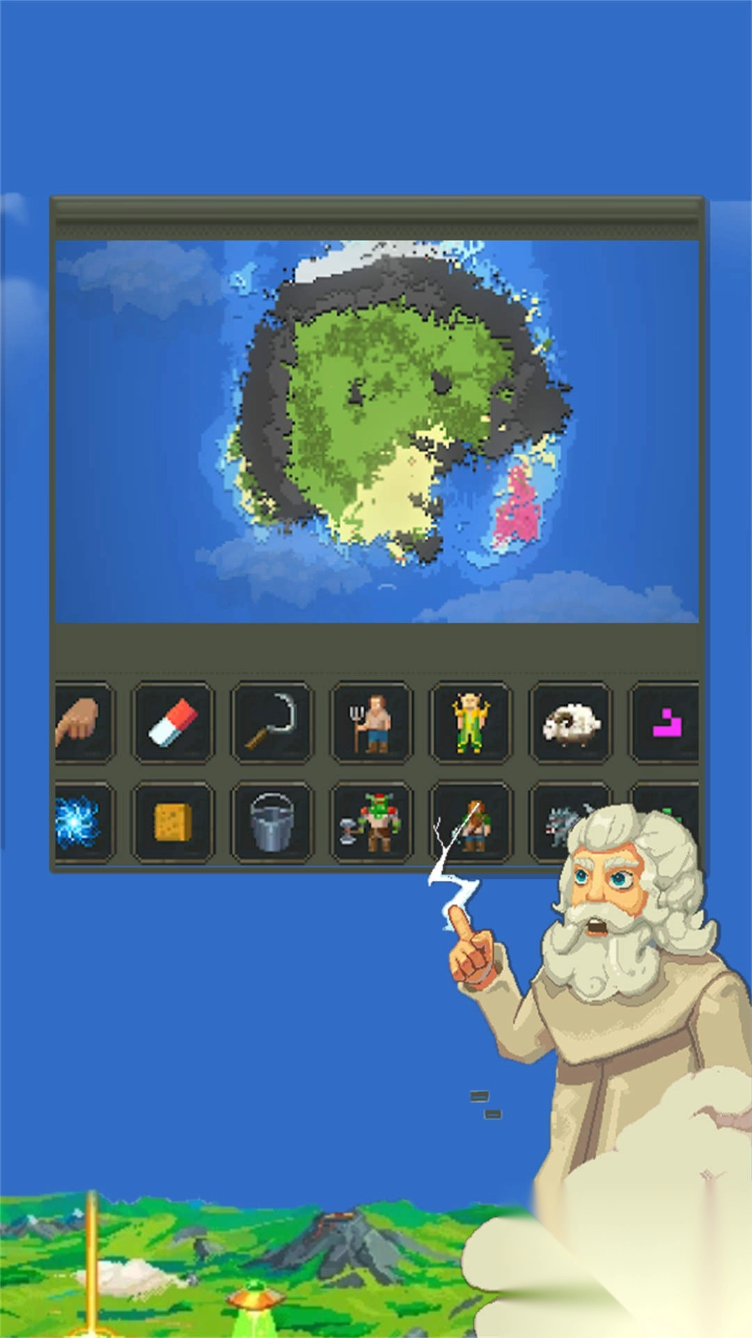 上帝创造者截图1