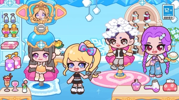 皮皮的冰雪梦幻小镇截图1