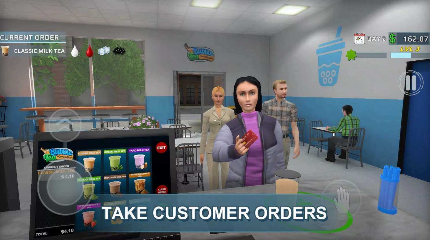 珍珠奶茶革命截图1