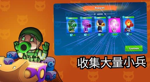 小黄人世界截图1