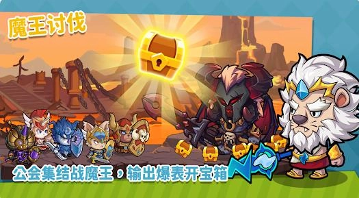 Pop撞撞向前冲截图1