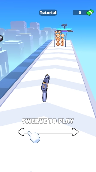 枪械强力奔跑截图1