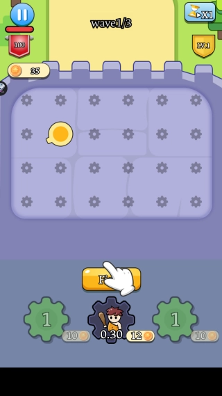 齿轮冲突战斗保卫城堡截图1