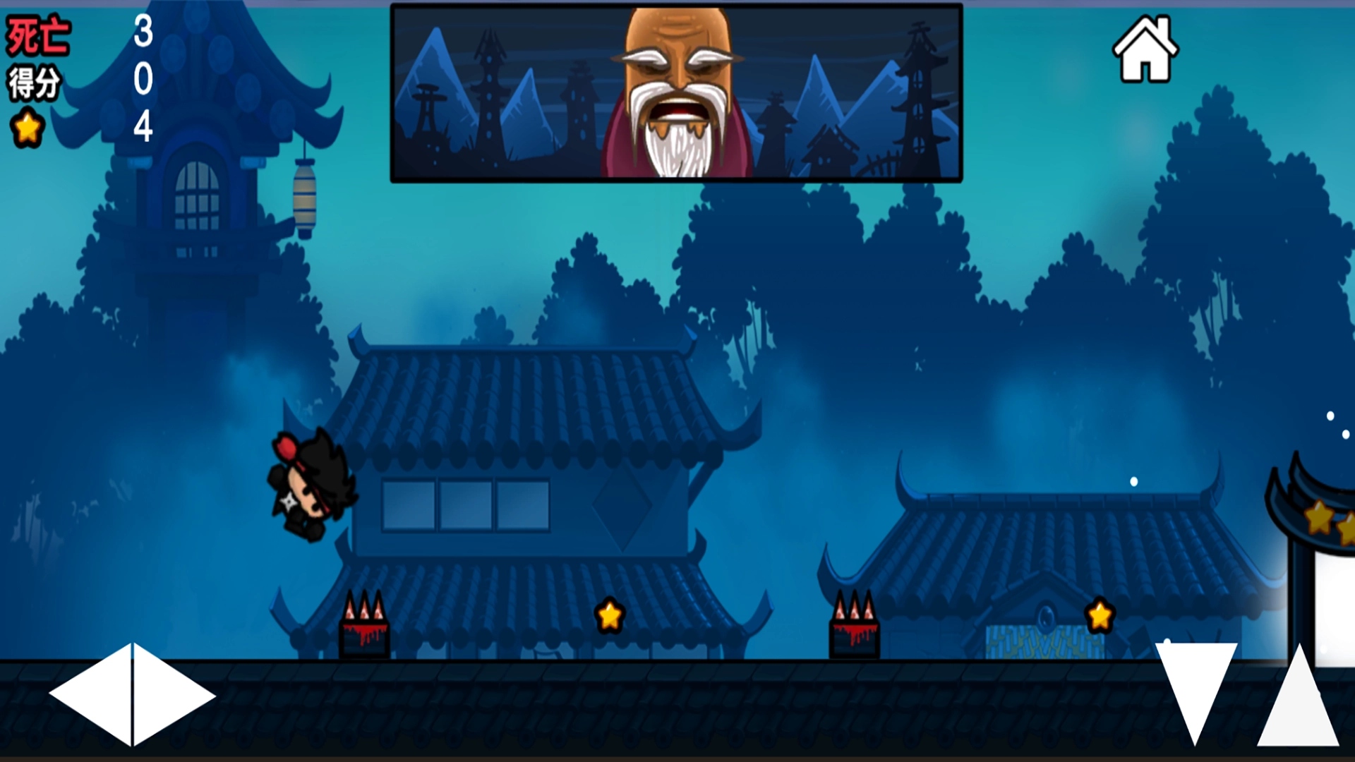 王牌冒险家截图1