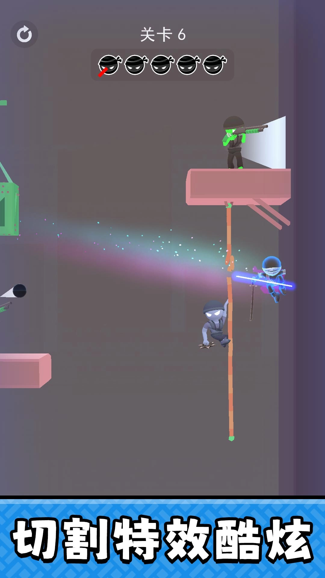 绝地小兵3截图1