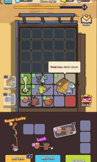 怪兽乱斗背包合成防御战截图1