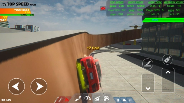 24小时耐力赛奥迪R8截图1