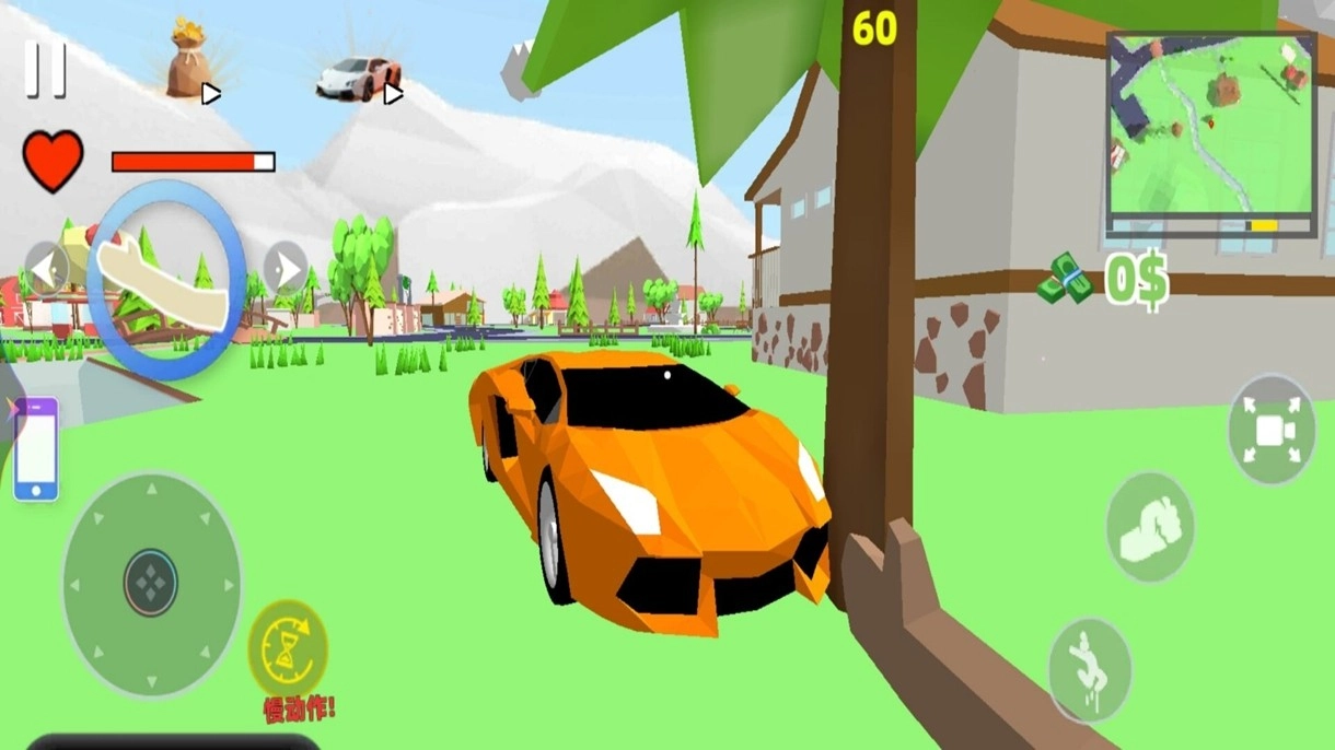开放世界沙盒模拟截图1