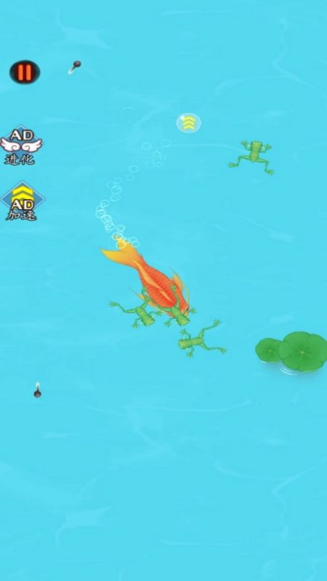 神龙大唤醒截图1