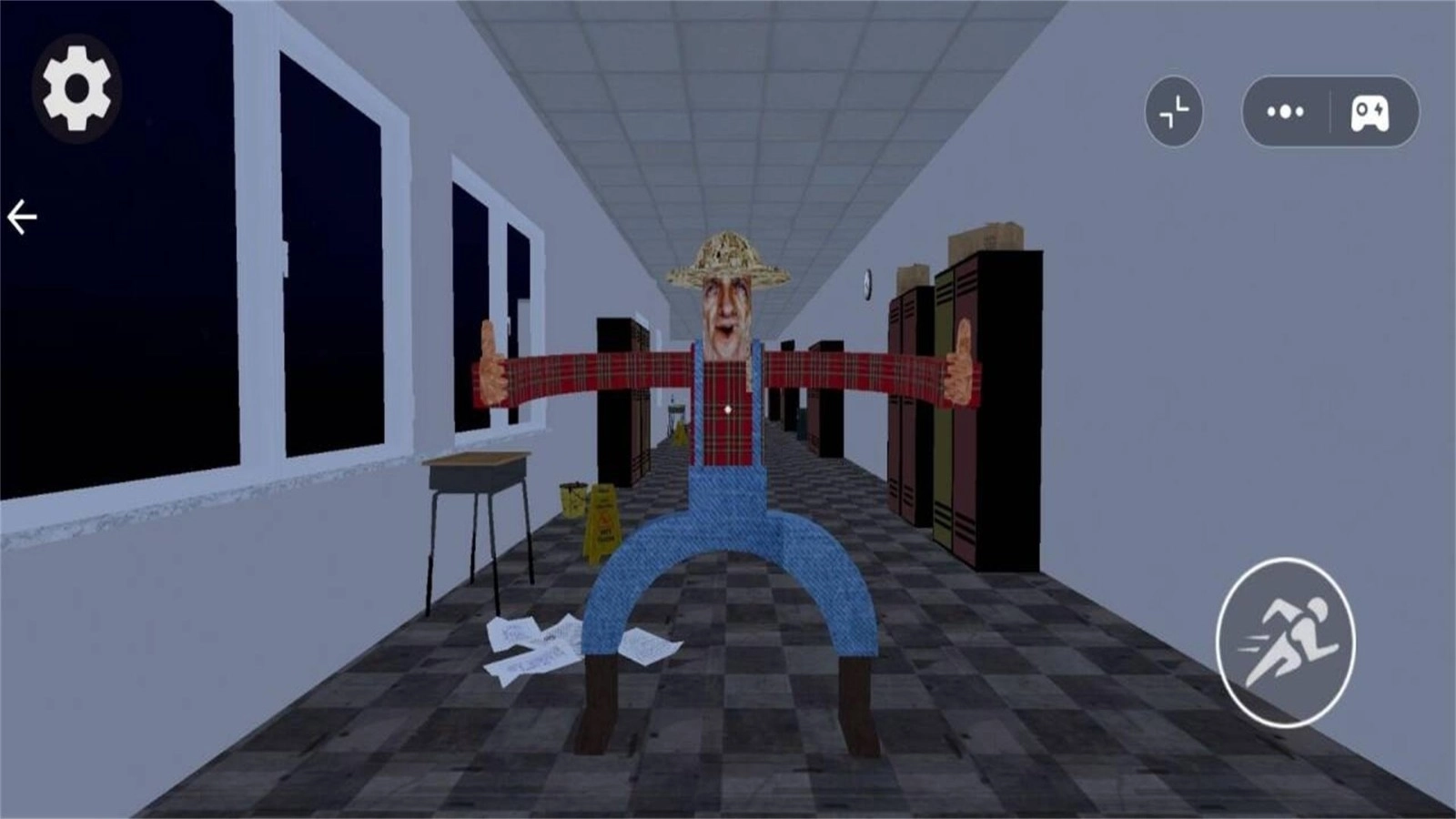 恐怖惊魂记截图1