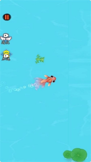 暗黑小神龙截图1