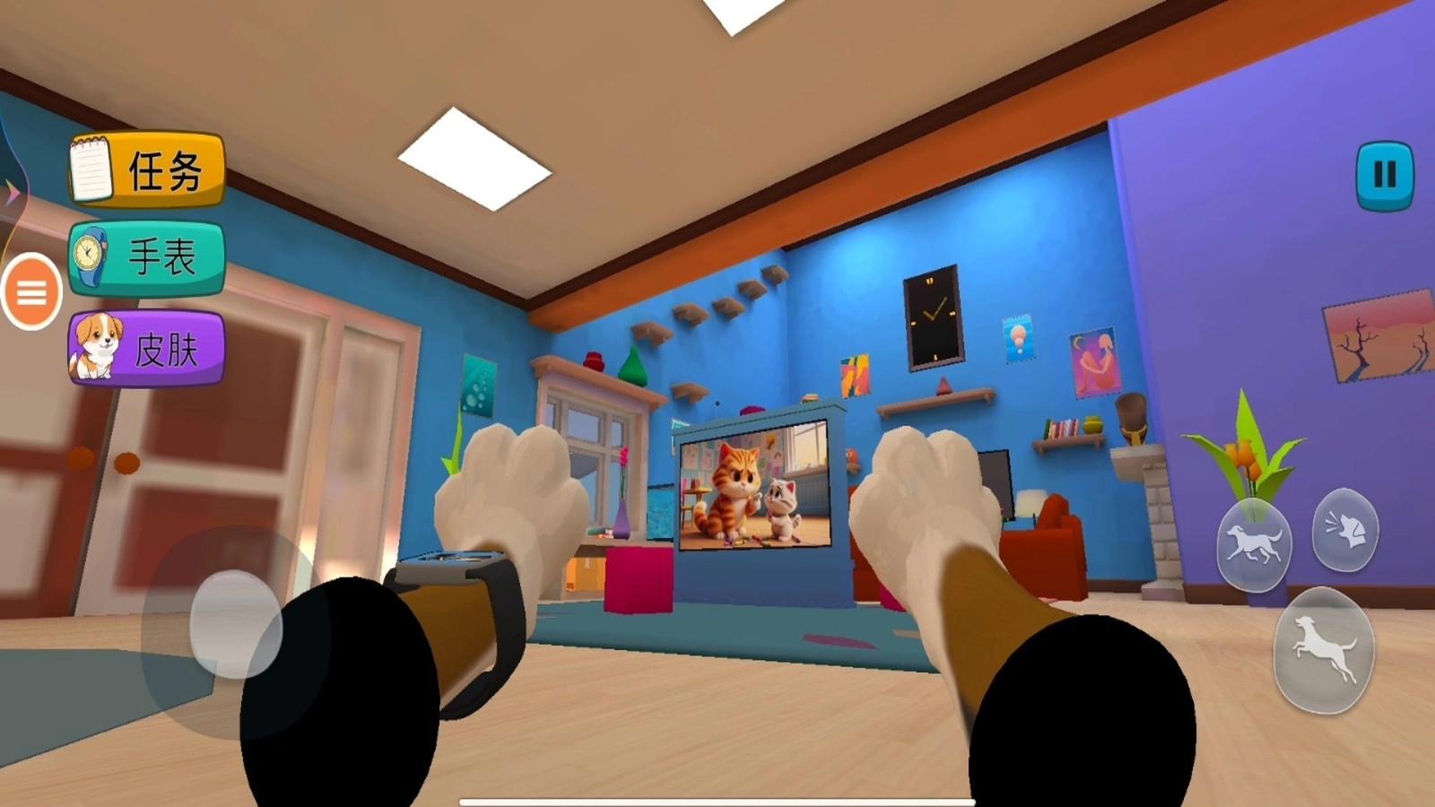 汪汪队巡逻截图1