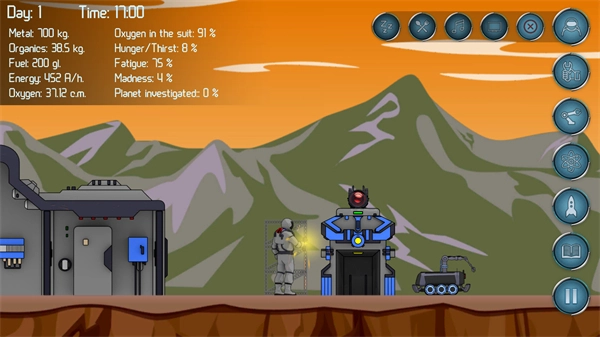 随机空间游戏截图1